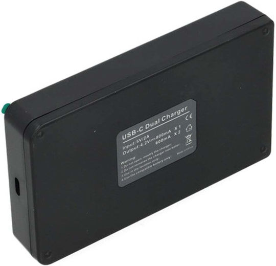 Încărcător De Baterii Ws Xtreme Power Canon Nb-4l Nb-8l Cb-2lve 2 Locuri Usb-c 4.2v 0.7a