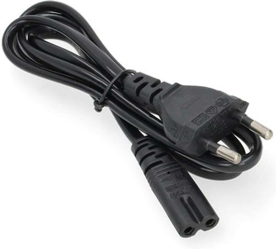 Încărcător De Baterii Ws Xtreme Power Canon Nb-5l Cb-2lxe Cb-2lx 4.2v 0.6a