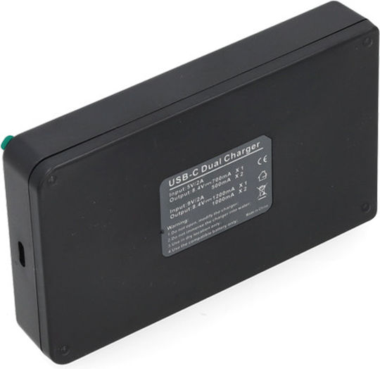 Încărcător De Baterii Ws Xtreme Power Canon Lp-e5 2 Locuri Usb-c 8.4v 0.7a