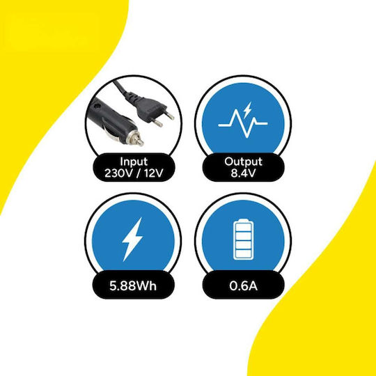 Încărcător De Baterii Ws Xtreme Power Sony Np-fv50 Np-fv70 Np-fv90 Np-fv100 8.4v 0.6a