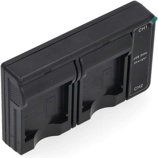 Încărcător De Baterii Ws Xtreme Power Canon Nb-5l 2 Locuri Usb-c 4.2v 0.7a
