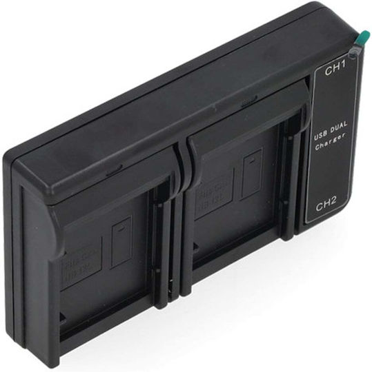 Încărcător De Baterii Ws Xtreme Power Canon Nb-12l 2 Locuri Usb-c 4.2v 0.7a