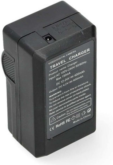 Încărcător De Baterii Ws Xtreme Power Canon Nb-9l Cb-2lbe 4.2v 0.6a
