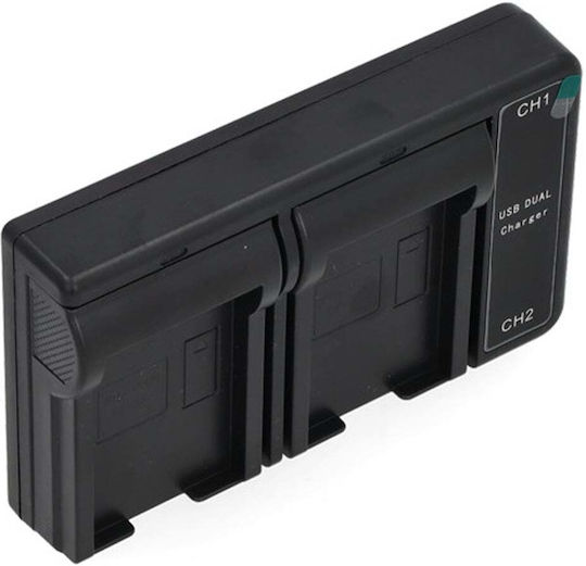 Încărcător De Baterii Ws Xtreme Power Canon Lp-e5 2 Locuri Usb-c 8.4v 0.7a