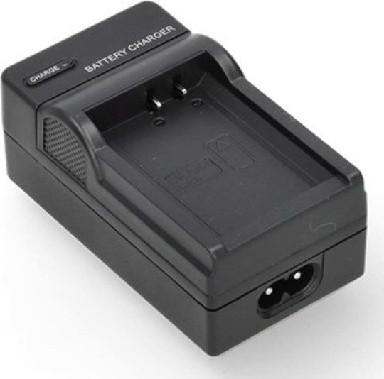 Încărcător De Baterii Ws Xtreme Power Canon Nb-7l Cb-2lze 8.4v 0.6a