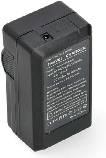 Battery Charger Ws Xtreme Power Sony Np-bd1 Np-fd1 Np-ft1 4.2v 0.6a