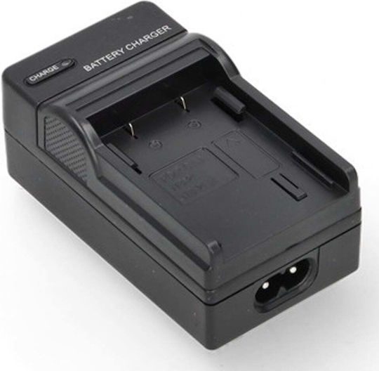 Încărcător De Baterii Ws Xtreme Power Canon Nb-1lh Nb-1l Cb-2lse 4.2v 0.6a