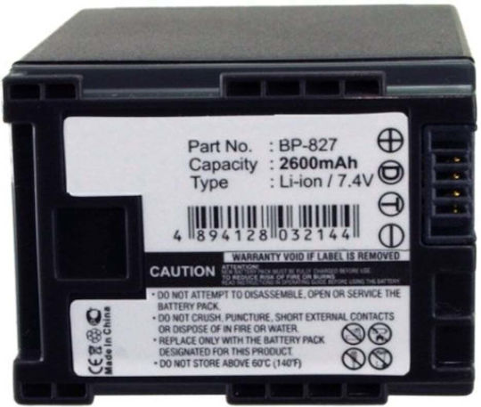 Μπαταρία Ws Xtreme Power Canon Bp-827 Bp-828 7.4v 2600mah