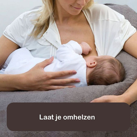 Μαξιλάρι Θηλασμού Μπεζ 99cm