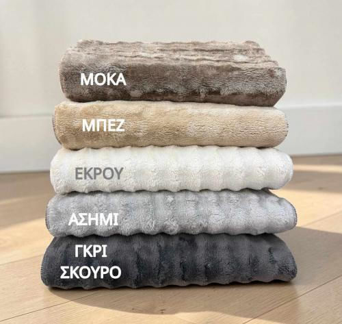 Linea Home Килим Неплъзгащ Се Furry 70x200см Сребрист Linea Home Килим Неплъзгащ Се Furry 70x200см Сребрист