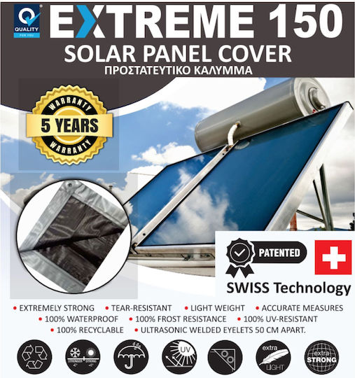 Quality For You Solar Water Heater Protective Cover 100x200cm