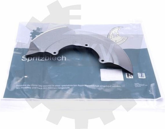 Капак На Спирачен Диск Преден Десен Vw T4 7d0407344b
