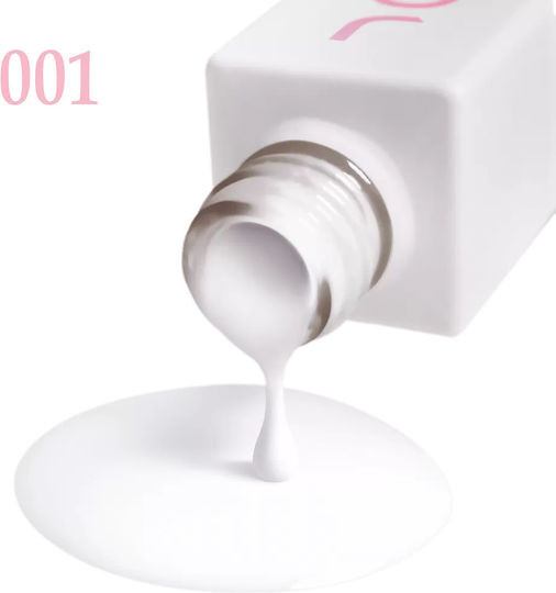 JOIA Vegan Gel Nagellack 001 Weiß 6ml