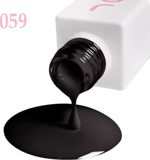JOIA Vegan Gel Nagellack 059 6ml
