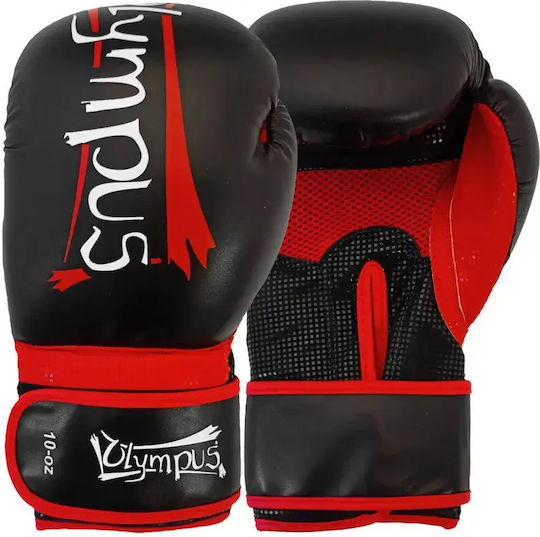 Olympus Sport 401017.10oz.Black.Gray Boxing Gloves from Synthetic Leather for Competition Black