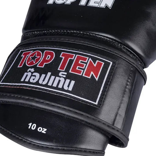 Top Ten Γάντια Πυγμαχίας Δερμάτινα για Αγώνα Μαύρα
