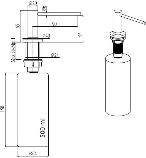 Helika Dispenser Μεταλλικό 500ml