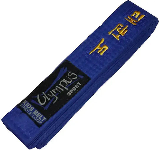 Зона Olympus Kids Tkd Монооборотна Едноцветна Зелена