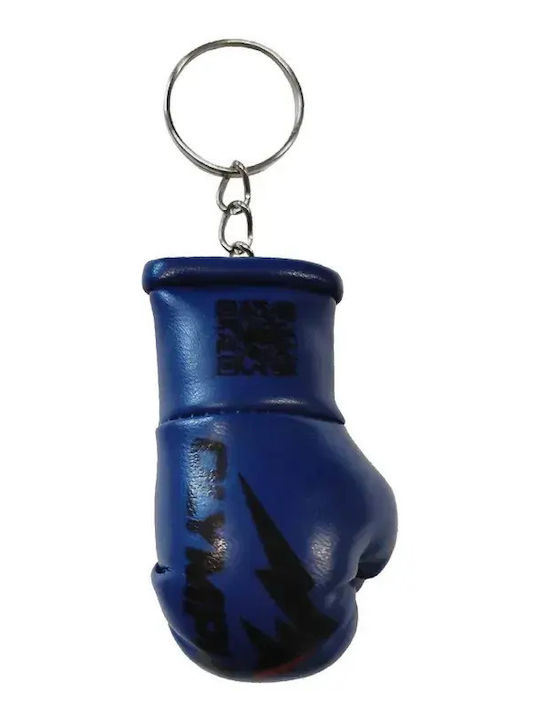 Μπρελόκ Olympus Mini Boxing Gloves Ασημένιο
