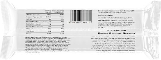 10X Athletic Μπάρα με 16gr Πρωτεΐνης & Γεύση Strawberries & Cream 55gr