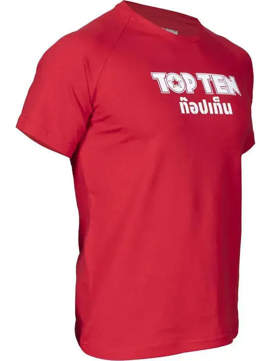 Top Ten Мъжка Къс Ръкав Блуза 1381.XS.Жълта За Муай Тай
