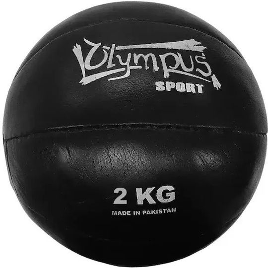 Olympus Μπάλα Medicine σε Μπεζ Χρώμα