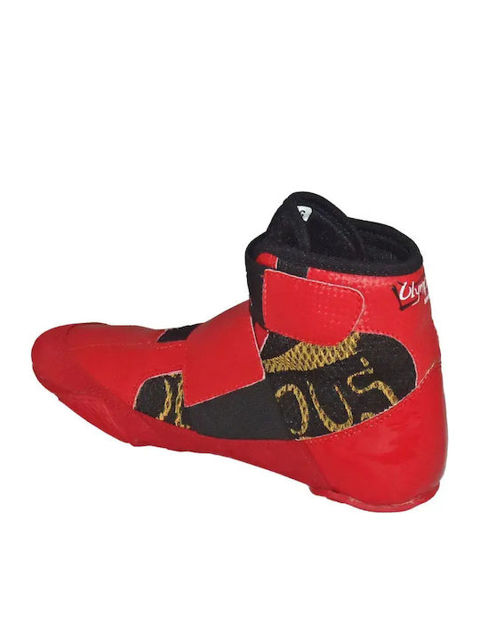 Olympus Sport Kampfsportschuhe Ringen Blau