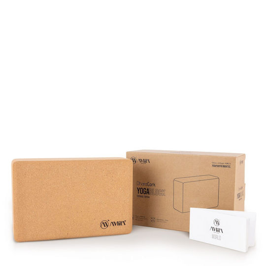 Amila Yoga Cork Block Small 48084