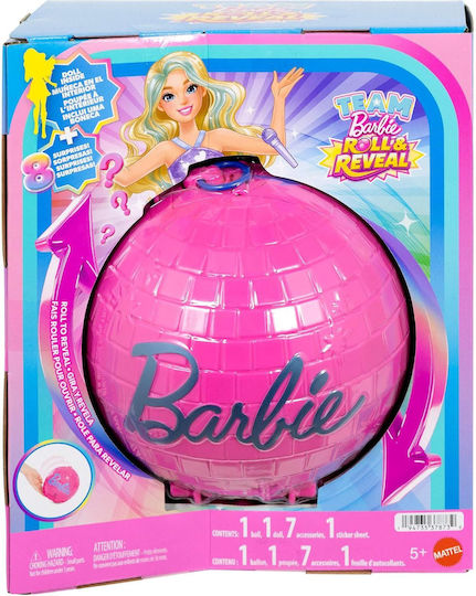 Mattel Barbie Ball Überraschung Pop Star Puppe