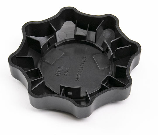 Χειρολαβή Ρύθμισης Καθίσματος Seat Ibiza Skoda Fabia Vw Amarok Beetle Bora Caddy