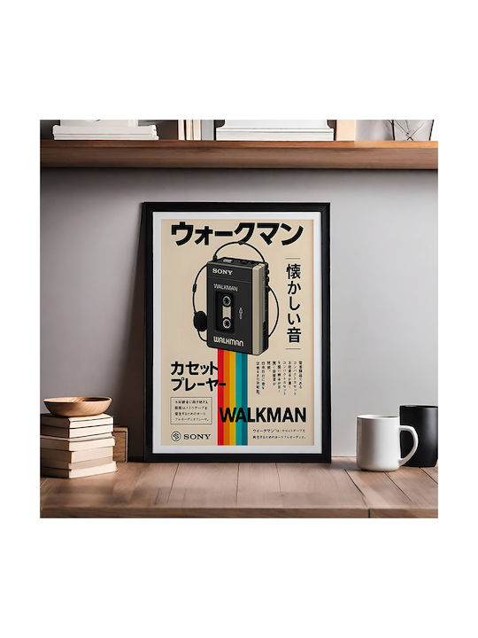 Poster Retro Sony Walkman Japanese Edition Gm2415 40cm X 50cm-63801pd156096 Poster Retro Sony Walkman Japanese Edition Gm2415 40cm X 50cm-63801pd156096