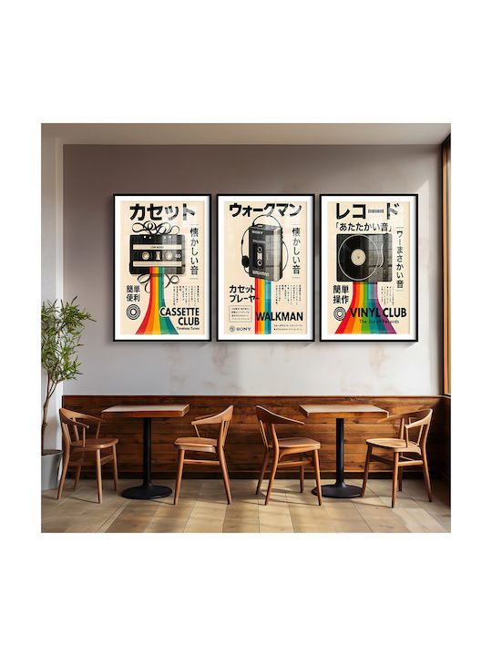 Poster Retro Sony Walkman Japanese Edition Gm2415 40cm X 50cm-63801pd156096
