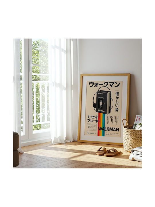 Poster Retro Sony Walkman Japanese Edition Gm2415 40cm X 50cm-63801pd156096