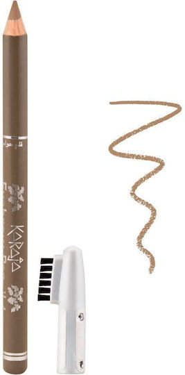 Karaja Eyebrow Pencil