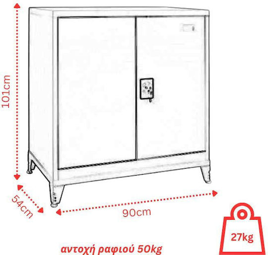 Double-Leaf XXL Metallic Galvanized Cabinet with Locking Capability with 2 Shelves 90x54x101 cm