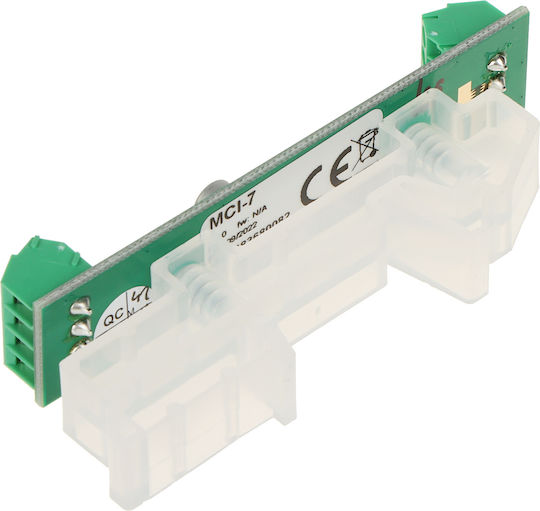 Roger Alarm System Module