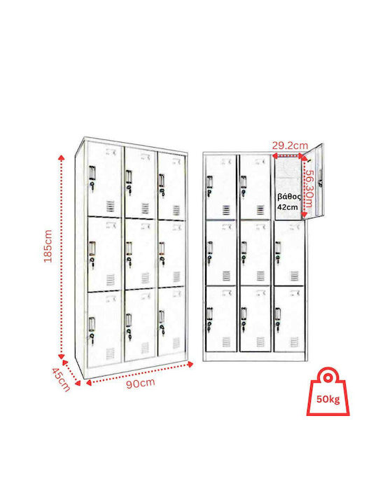 Locker Metal with 6 Cabinets Without Legs 90x45x185cm