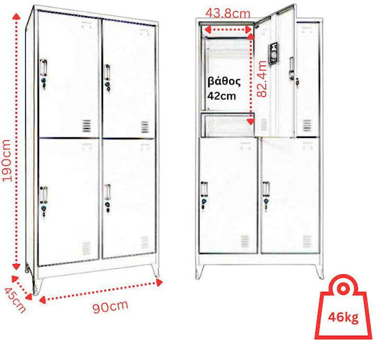 Locker Metal with 4 Cabinets 90x45x190cm