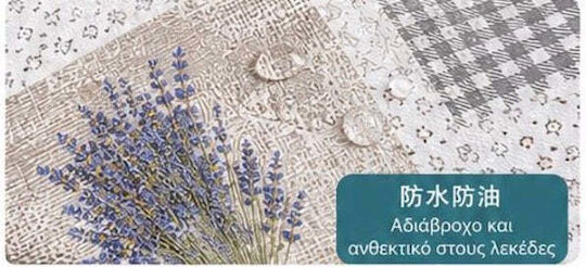 PVC Waterproof Tablecloth 140*240cm Lavender Grey Pattern