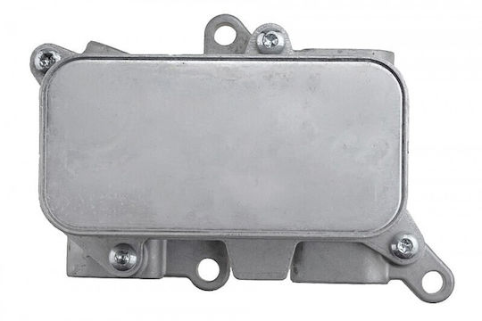 Маслен Радиатор VW Touareg 3.0/4.2 10-18 Audi Q7 3.0/4.2 10-15 7p0317037