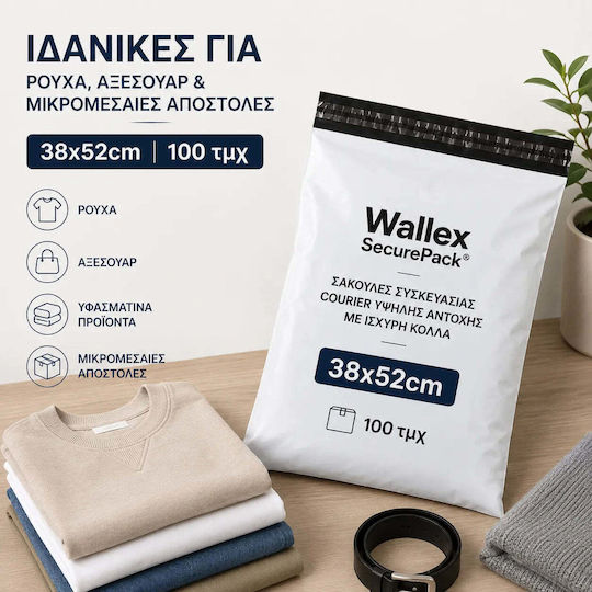 Wallex Securepack 50x70cm – Verpackungstaschen Courier Hochfest Starker Kleber Paket 100 Stück