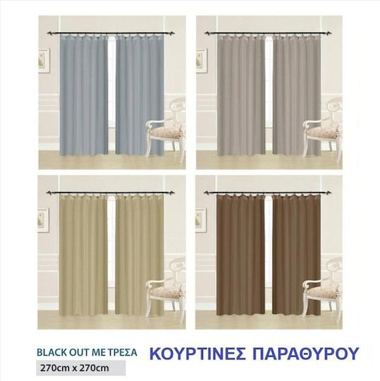 Import Hellas Perdea de Întunecare cu Coafură Gri 0037-6046 270x270cm