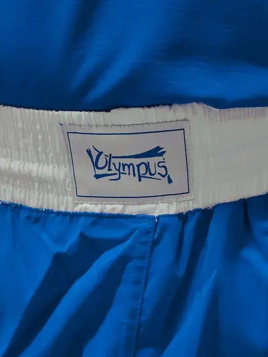 Olympus 159020.XS.Червено Мъжка Униформа Wu-Shu Червена