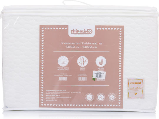 Chipolino Ортопедичен Матрак Игрално Площадче 60x120см