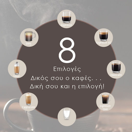 Primo PREM-40570 Μηχανή Espresso 1350W Πίεσης 20bar Μαύρη 400570