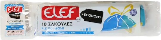 Elef Σακούλες Απορριμάτων Χωρητικότητας 100lt με Κορδόνι 95x70cm 10τμχ Μπλε