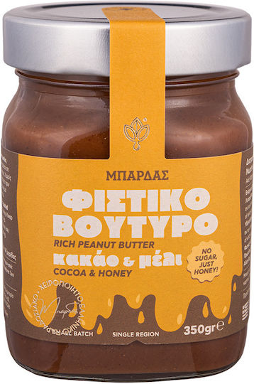 Mpardas Produs organic Unt de arahide Fin cu Cacao 350gr