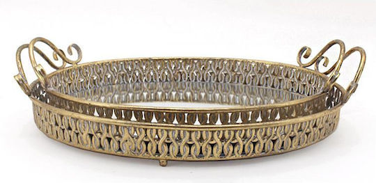 Zaros HT586 Metallic Decorative Tray