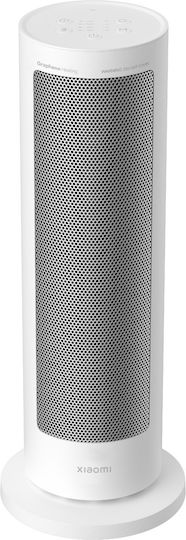 Xiaomi Ventilatorenheizung für Allgemeine Verwendung Weiß 2000W