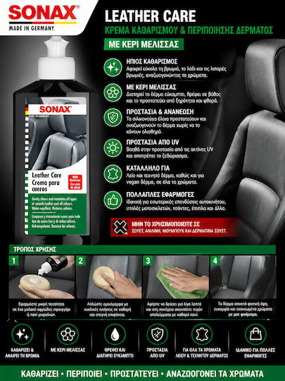 Sonax Leather care lotion Αλοιφή Προστασίας για Δερμάτινα Μέρη Αυτοκινήτου 250ml